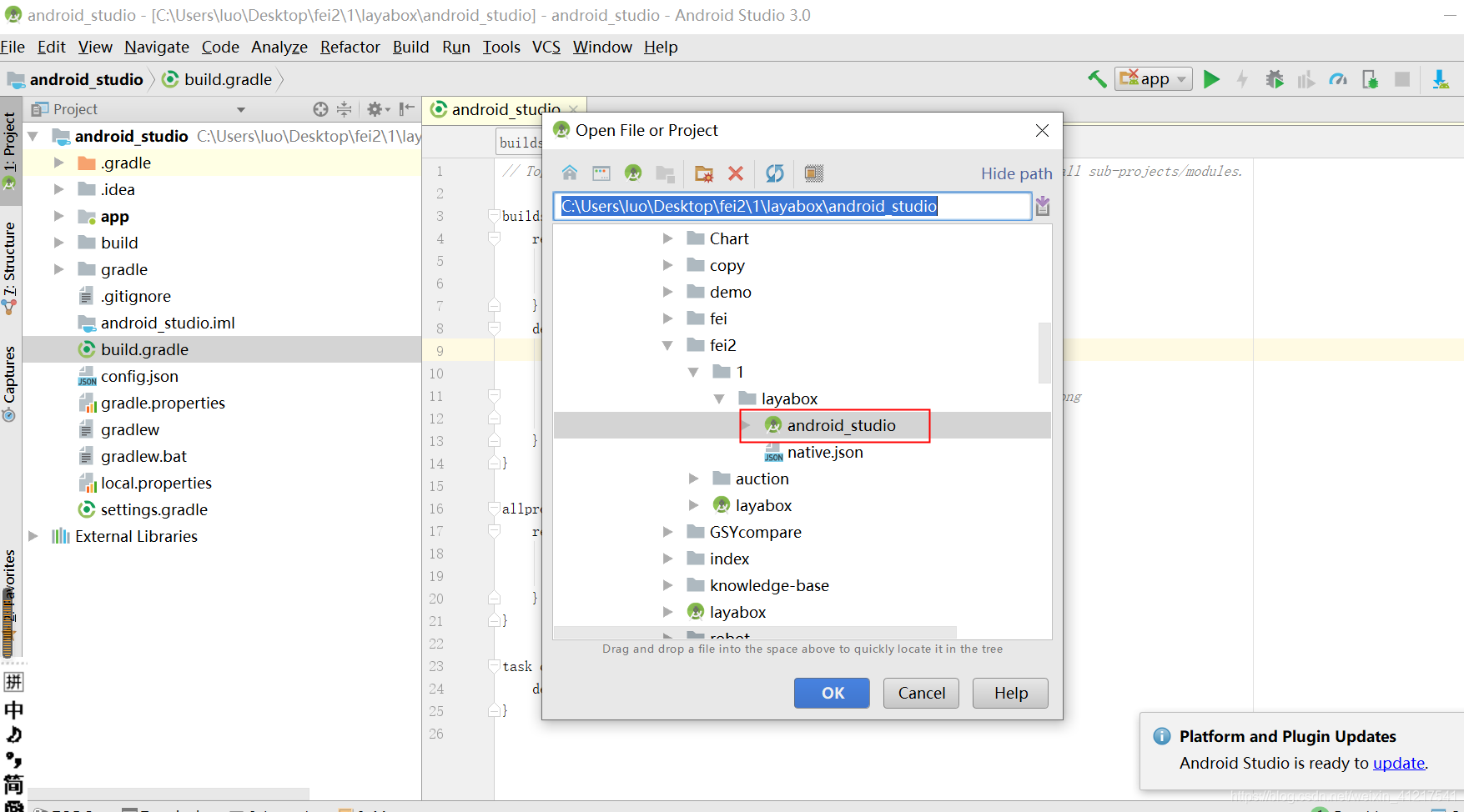 Laya(四)- 打包appjava菜菜鸟的博客-