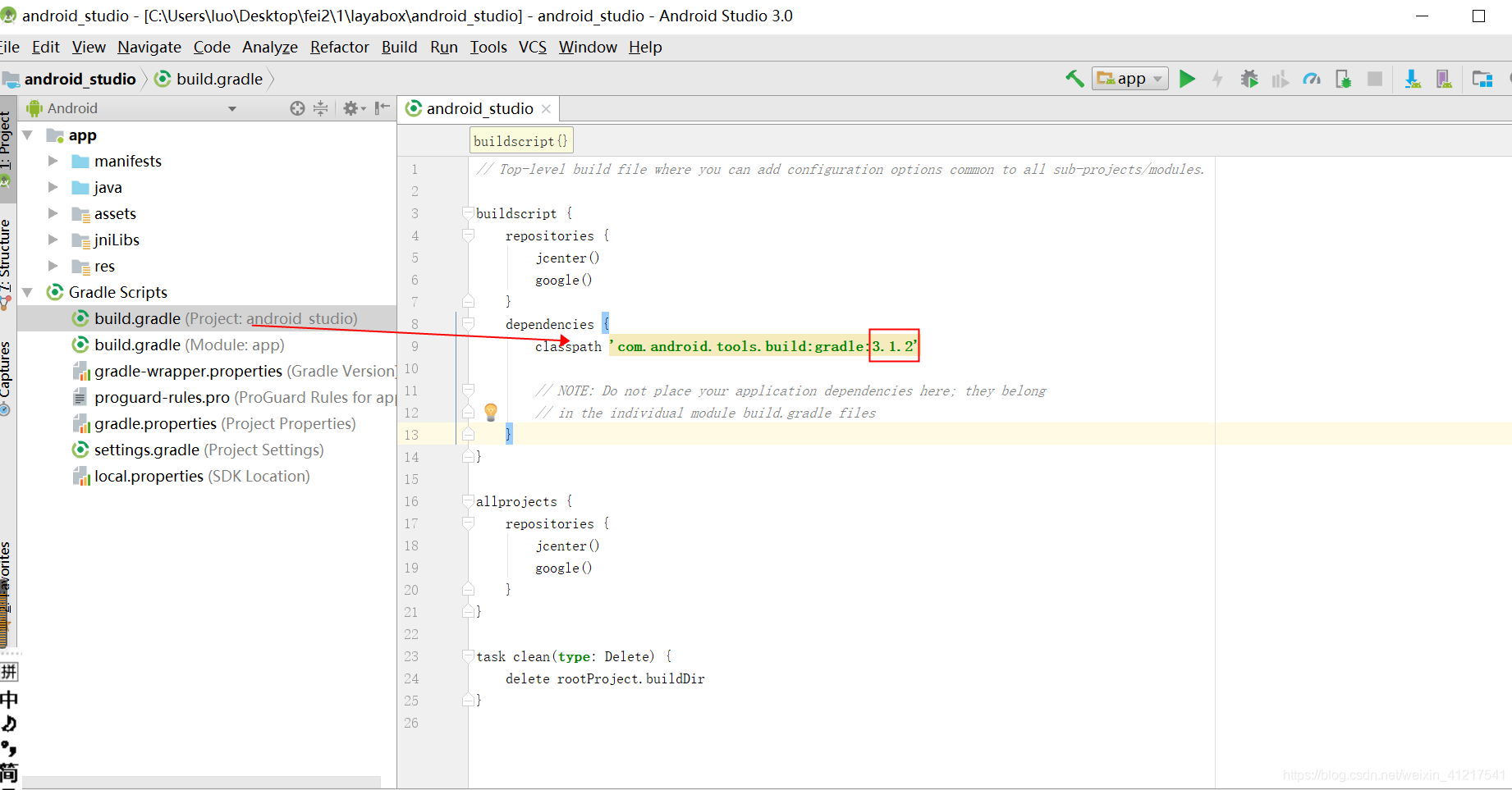Laya(四)- 打包appjava菜菜鸟的博客-