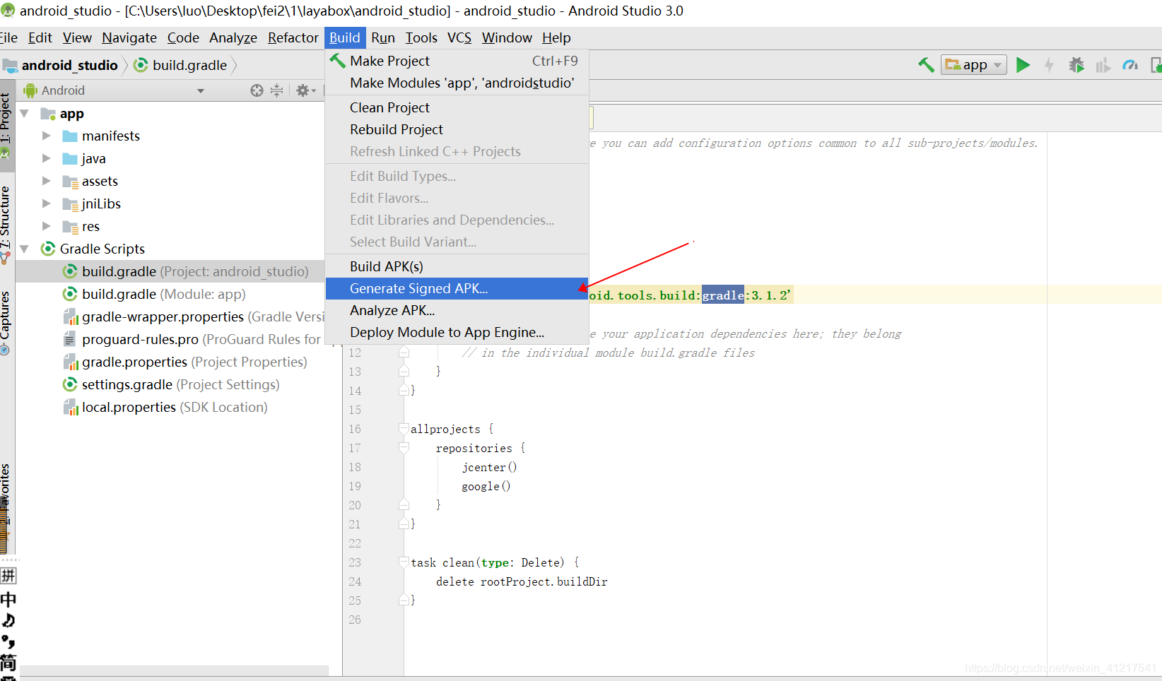Laya(四)- 打包appjava菜菜鸟的博客-