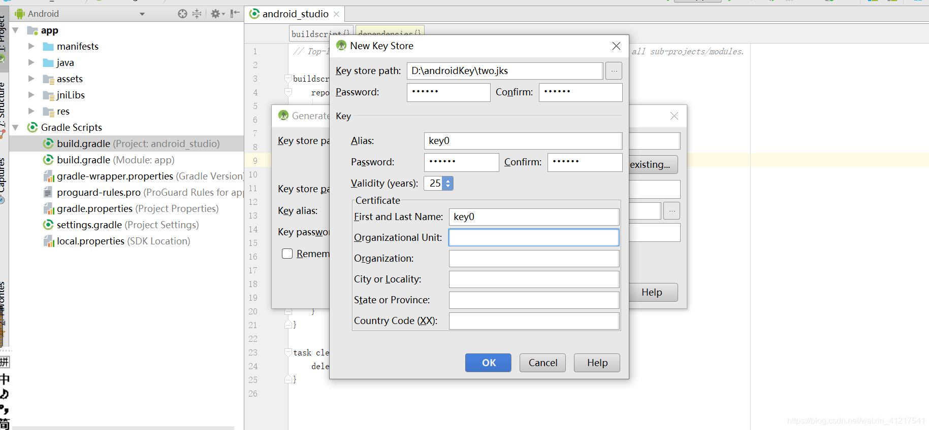 Laya(四)- 打包appjava菜菜鸟的博客-