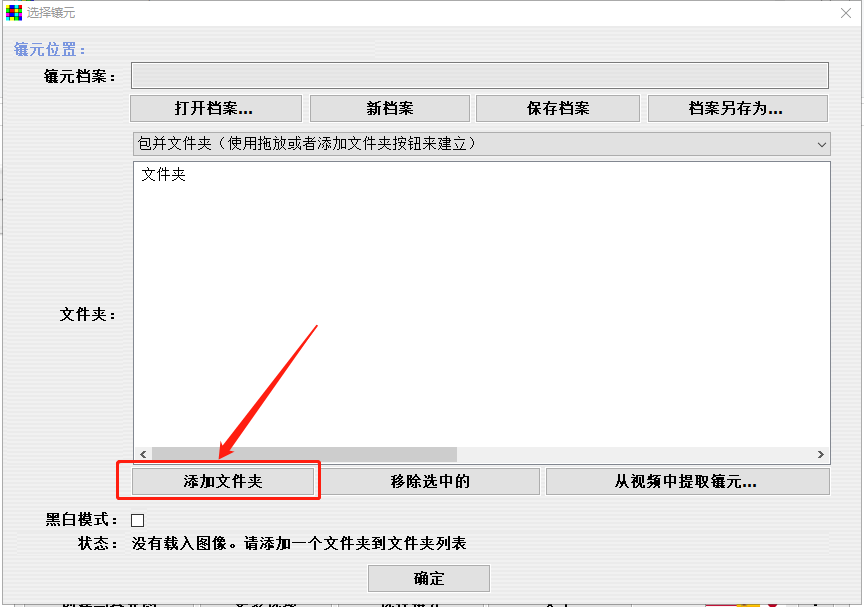 Andreamosaic多照片拼人像——和我宝贝的一周年纪念日ImapBoxZDL的博客-