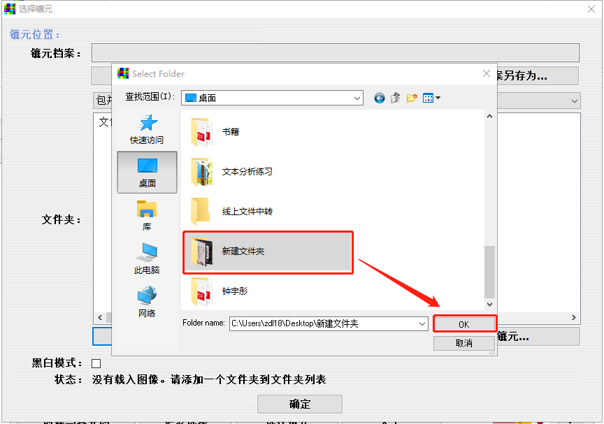 Andreamosaic多照片拼人像——和我宝贝的一周年纪念日ImapBoxZDL的博客-