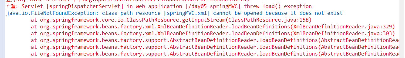 class path resource [springMVC.xml] cannot be opened because it does not exist