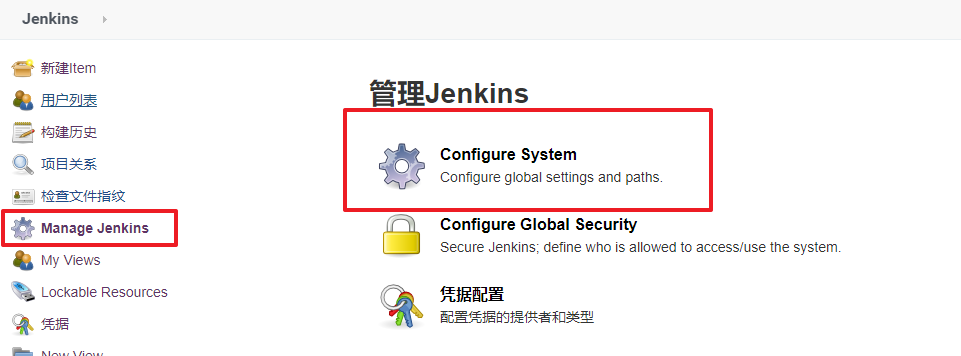 Jenkins cannot run PUTTY.EXE problem solving - Programmer Sought