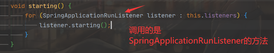 【SpringBoot深入理解源码】之系统监听器java绅堂Style-