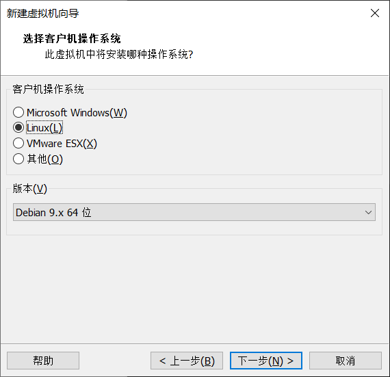 kali2020.2安装（详细）修改root密码及更换源运维whojoe的博客-