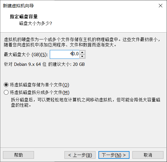 kali2020.2安装（详细）修改root密码及更换源运维whojoe的博客-