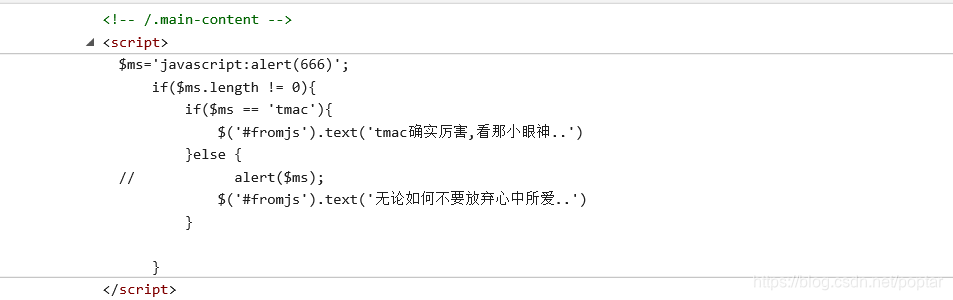 初次使用Pikachu漏洞平台进行测试实验phppoptar的博客-