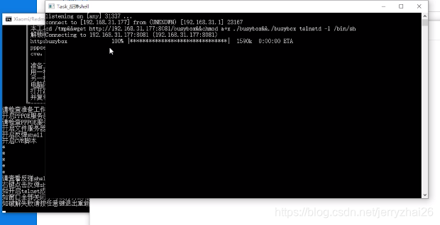小白的红米ac2100刷breed记录5gjerryzhai26的博客-