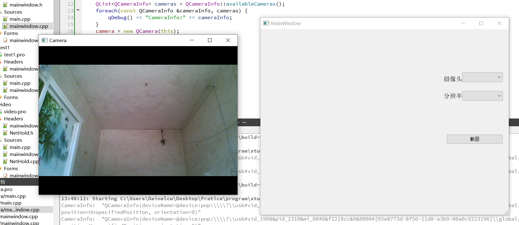 QT——QCamera摄像头的切换、分辨率切换、截图显示_qt6指定摄像头分辨率qmlCSDN博客