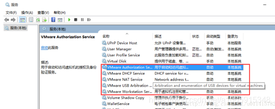 搭建mac os x 10.15 虚拟机环境及安装xcode11.4、mac虚拟机共享文件、mac虚拟机上网(ios离线打包及原生开发环境)操作系统a1065915348的博客-
