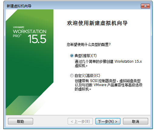 搭建mac os x 10.15 虚拟机环境及安装xcode11.4、mac虚拟机共享文件、mac虚拟机上网（ios离线打包及原生开发环境）操作系统a1065915348的博客-