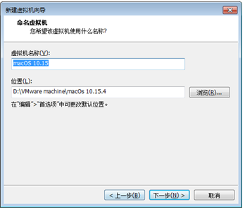 搭建mac os x 10.15 虚拟机环境及安装xcode11.4、mac虚拟机共享文件、mac虚拟机上网（ios离线打包及原生开发环境）操作系统a1065915348的博客-
