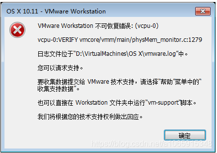 搭建mac os x 10.15 虚拟机环境及安装xcode11.4、mac虚拟机共享文件、mac虚拟机上网(ios离线打包及原生开发环境)操作系统a1065915348的博客-