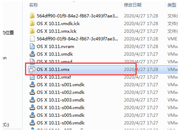 搭建mac os x 10.15 虚拟机环境及安装xcode11.4、mac虚拟机共享文件、mac虚拟机上网（ios离线打包及原生开发环境）操作系统a1065915348的博客-