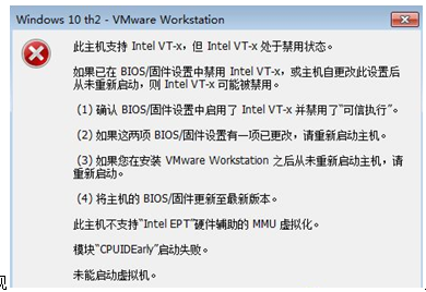 搭建mac os x 10.15 虚拟机环境及安装xcode11.4、mac虚拟机共享文件、mac虚拟机上网（ios离线打包及原生开发环境）操作系统a1065915348的博客-