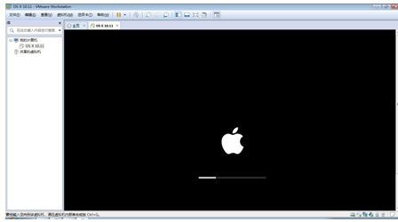 搭建mac os x 10.15 虚拟机环境及安装xcode11.4、mac虚拟机共享文件、mac虚拟机上网（ios离线打包及原生开发环境）操作系统a1065915348的博客-