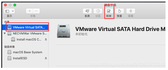 搭建mac os x 10.15 虚拟机环境及安装xcode11.4、mac虚拟机共享文件、mac虚拟机上网(ios离线打包及原生开发环境)操作系统a1065915348的博客-