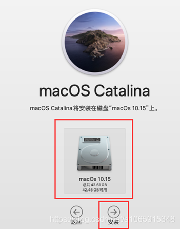 搭建mac os x 10.15 虚拟机环境及安装xcode11.4、mac虚拟机共享文件、mac虚拟机上网(ios离线打包及原生开发环境)操作系统a1065915348的博客-