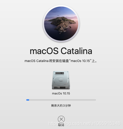 搭建mac os x 10.15 虚拟机环境及安装xcode11.4、mac虚拟机共享文件、mac虚拟机上网(ios离线打包及原生开发环境)操作系统a1065915348的博客-