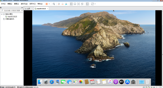 搭建mac os x 10.15 虚拟机环境及安装xcode11.4、mac虚拟机共享文件、mac虚拟机上网（ios离线打包及原生开发环境）操作系统a1065915348的博客-