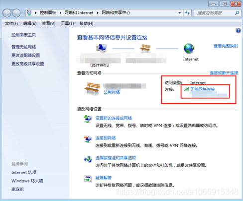 搭建mac os x 10.15 虚拟机环境及安装xcode11.4、mac虚拟机共享文件、mac虚拟机上网(ios离线打包及原生开发环境)操作系统a1065915348的博客-