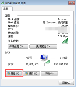 搭建mac os x 10.15 虚拟机环境及安装xcode11.4、mac虚拟机共享文件、mac虚拟机上网（ios离线打包及原生开发环境）操作系统a1065915348的博客-