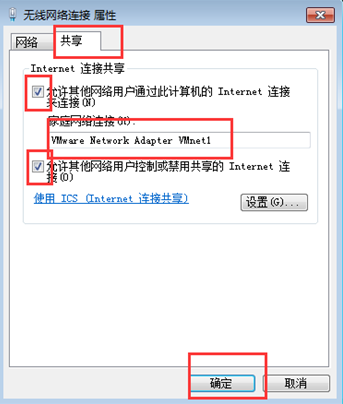 搭建mac os x 10.15 虚拟机环境及安装xcode11.4、mac虚拟机共享文件、mac虚拟机上网（ios离线打包及原生开发环境）操作系统a1065915348的博客-