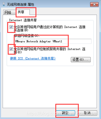 搭建mac os x 10.15 虚拟机环境及安装xcode11.4、mac虚拟机共享文件、mac虚拟机上网(ios离线打包及原生开发环境)操作系统a1065915348的博客-