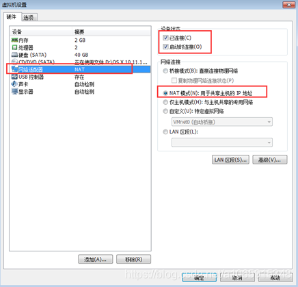 搭建mac os x 10.15 虚拟机环境及安装xcode11.4、mac虚拟机共享文件、mac虚拟机上网(ios离线打包及原生开发环境)操作系统a1065915348的博客-