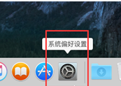 搭建mac os x 10.15 虚拟机环境及安装xcode11.4、mac虚拟机共享文件、mac虚拟机上网（ios离线打包及原生开发环境）操作系统a1065915348的博客-