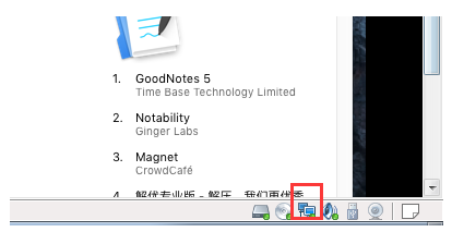 搭建mac os x 10.15 虚拟机环境及安装xcode11.4、mac虚拟机共享文件、mac虚拟机上网（ios离线打包及原生开发环境）操作系统a1065915348的博客-