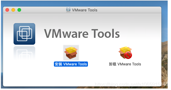搭建mac os x 10.15 虚拟机环境及安装xcode11.4、mac虚拟机共享文件、mac虚拟机上网(ios离线打包及原生开发环境)操作系统a1065915348的博客-