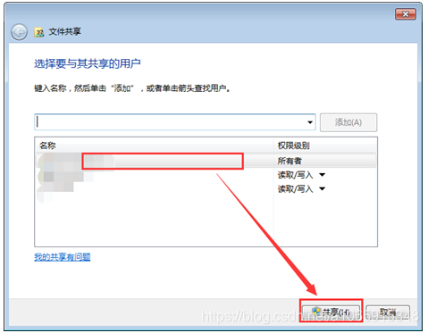 搭建mac os x 10.15 虚拟机环境及安装xcode11.4、mac虚拟机共享文件、mac虚拟机上网(ios离线打包及原生开发环境)操作系统a1065915348的博客-