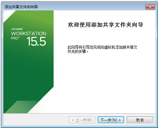 搭建mac os x 10.15 虚拟机环境及安装xcode11.4、mac虚拟机共享文件、mac虚拟机上网(ios离线打包及原生开发环境)操作系统a1065915348的博客-