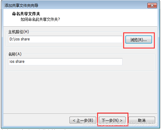 搭建mac os x 10.15 虚拟机环境及安装xcode11.4、mac虚拟机共享文件、mac虚拟机上网(ios离线打包及原生开发环境)操作系统a1065915348的博客-