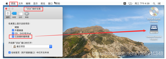 搭建mac os x 10.15 虚拟机环境及安装xcode11.4、mac虚拟机共享文件、mac虚拟机上网(ios离线打包及原生开发环境)操作系统a1065915348的博客-