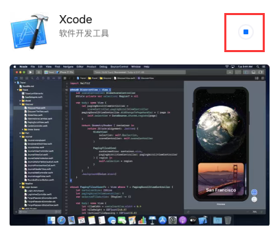 搭建mac os x 10.15 虚拟机环境及安装xcode11.4、mac虚拟机共享文件、mac虚拟机上网（ios离线打包及原生开发环境）操作系统a1065915348的博客-