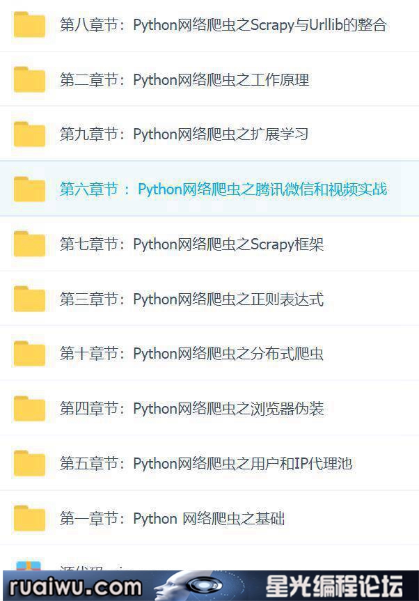 主流开发方案实战京东移动端APP（IOS Android）移动开发qq31352423的博客-
