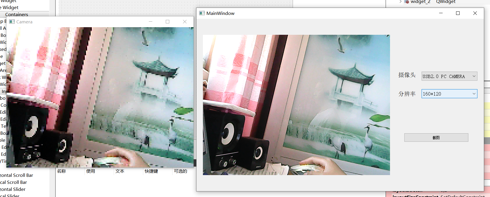 QT——QCamera摄像头的切换、分辨率切换、截图显示_qt6指定摄像头分辨率qmlCSDN博客