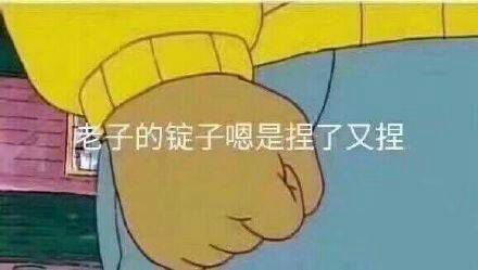 Python 爬虫用最普通的方法爬取ts文件并合成为mp4格式爬虫FullMoon-