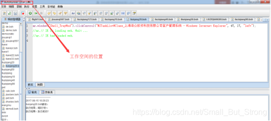 在这里插入图片描述