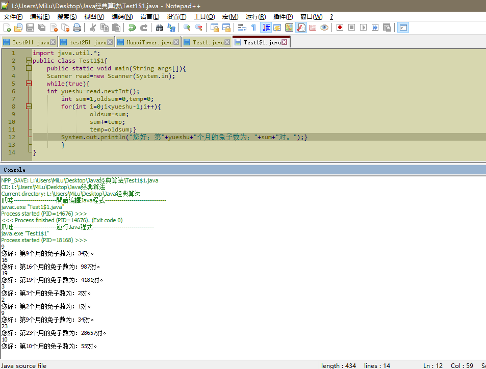 Java经典算法javaVeerc的博客-