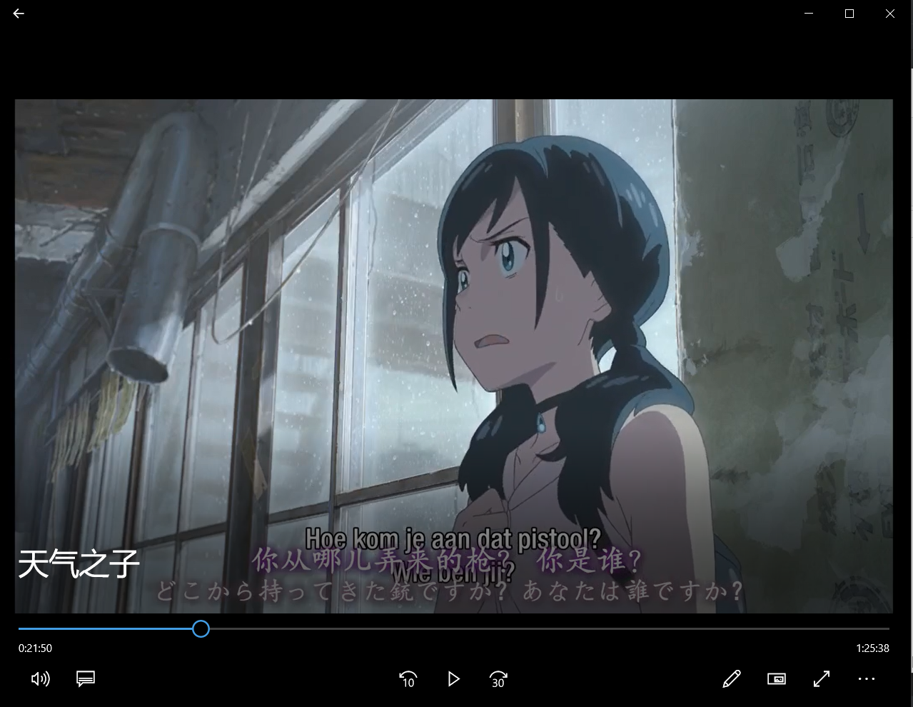 Python 爬虫用最普通的方法爬取ts文件并合成为mp4格式爬虫FullMoon-