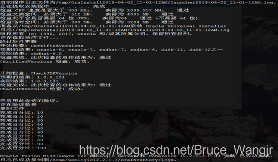 测试之环境部署javaBruceWangjr的博客-