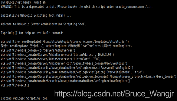 测试之环境部署javaBruceWangjr的博客-