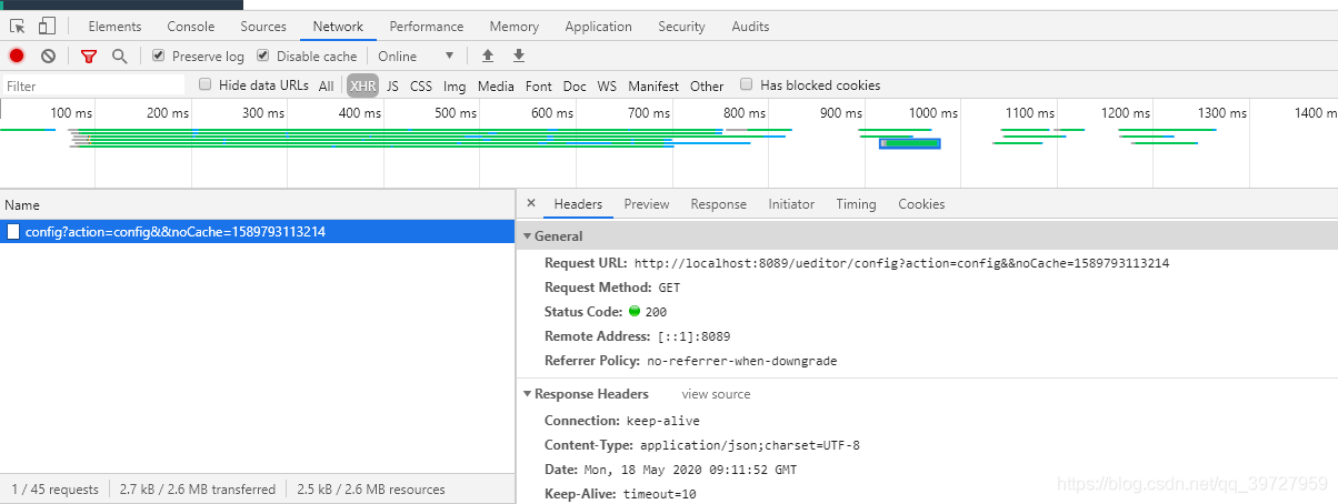 初始化时前端发出的请求
