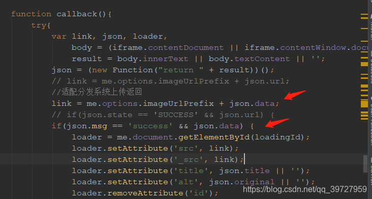 java集成富文本编辑器UEditor