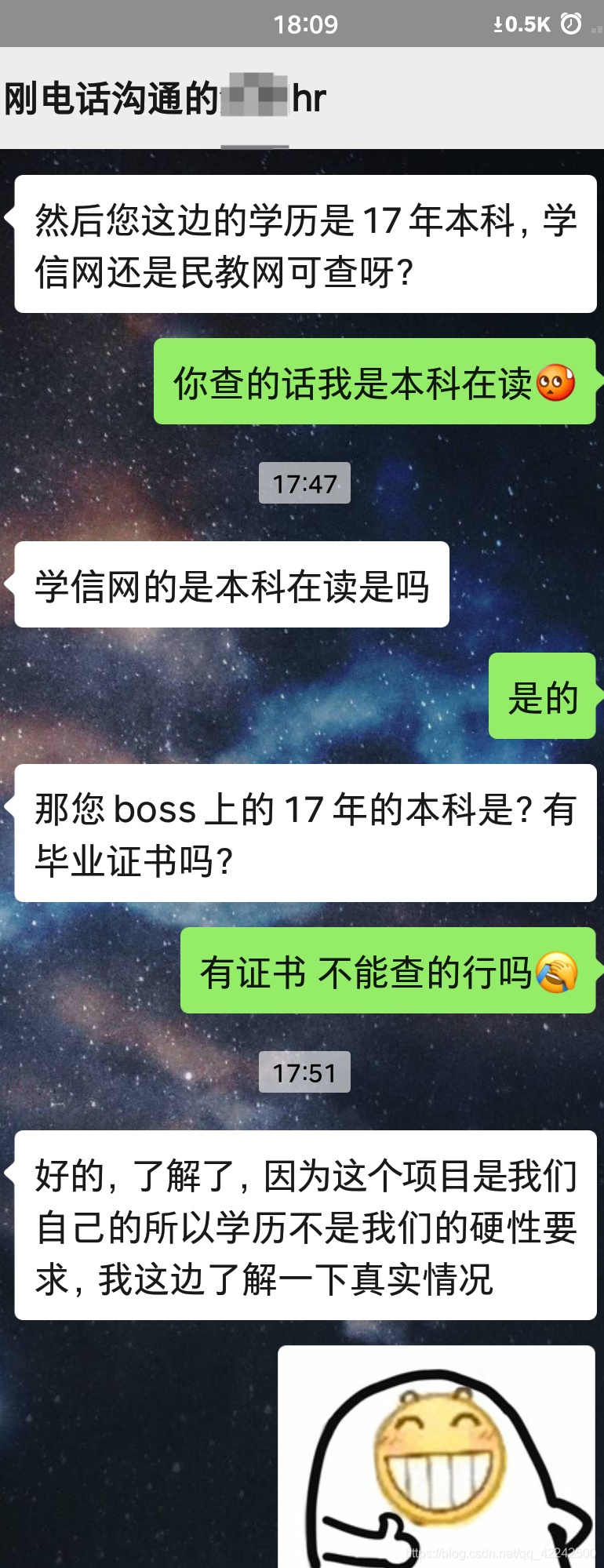 我是来劝你们好好读书的javascriptqq42242500的博客-