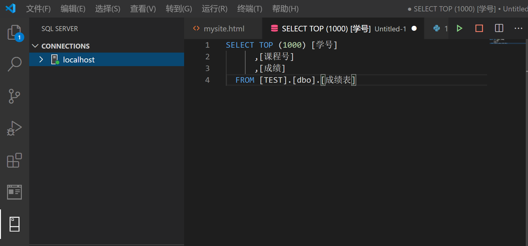 用vs code连接sql server数据库步骤及遇到的问题数据库Galaxy的博客-